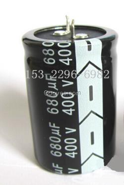 牛角鋁電解電容680UF/400V