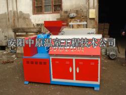 鋼管鍍塑大棚骨架機 鍍塑機 安陽中原溫室