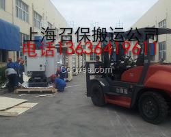 上海嘉定安亭鎮5噸-8噸叉車出租