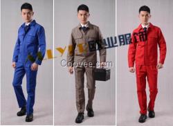 鍋爐泵閥廠工作服訂制定做