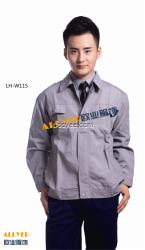 耐火材料廠工作服定做