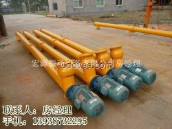 管式水平水泥上料機-自動吸泥機