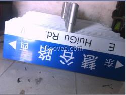 新款路品牌標(biāo)準(zhǔn)