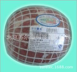 供應(yīng)【環(huán)保食品網(wǎng)套】