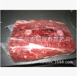 供應【高壓熱收縮袋】