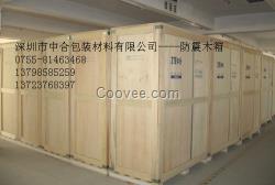 深圳沙井木箱包裝