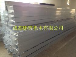 質(zhì)保一年新鋁合金大跨距電纜橋架鵬輝橋架