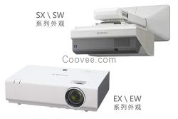 河南索尼短焦SX630\SX620投影機(jī)