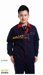 冶煉鑄造廠車間工作服