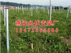地樁施工，地樁工程