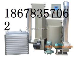 供應河南養殖全自動恒溫鍋爐hx-17