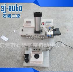 供應東莞量熱熔器