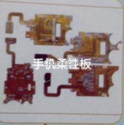 pcb板，pcb抄板，印刷線路板