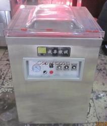 簡陽家用臘肉香腸真空包裝機成都專賣批發