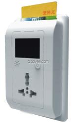 北京上海天津重慶計時計量控電器3300W