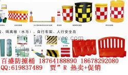 【淄博滾塑防撞桶】@導(dǎo)流桶
