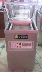 內(nèi)江家用烤鴨烤兔真空包裝機(jī)廠家價(jià)格