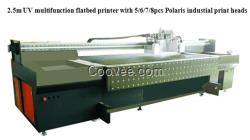 2.5m大型平板多功能打印機