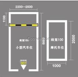 鄭州停車場劃線,道路劃線,車庫劃線