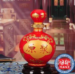 生產(chǎn)定做酒瓶廠家