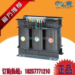 三相隔離變壓器SG-4000VA/4KW