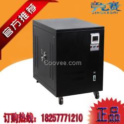 三相隔離變壓器SG-10KVA/10KW