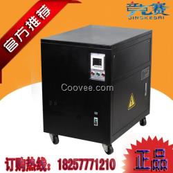 三相隔離變壓器SG-15KVA/15KW