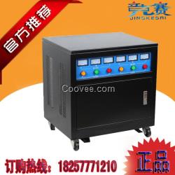 三相隔離變壓器SG-30KVA/30KW