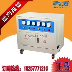 三相隔離變壓器SG-60KVA/60KW