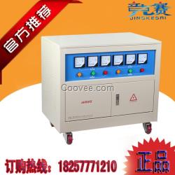 三相隔離變壓器SG-250KVA