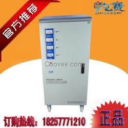 數(shù)控加工中心配套專用TNS-20KVA