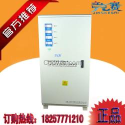 電梯配套三相穩(wěn)壓器TNS-50KW