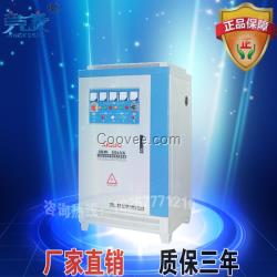 DR配套專用穩(wěn)壓器SBW-50KVA