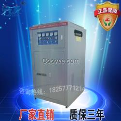 三相大功率穩(wěn)壓器SBW-300KVA