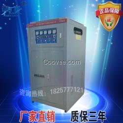 隧道配套專用升壓器SBW-350KVA