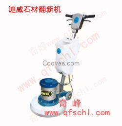 北京石材翻新機