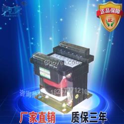 單相控制變壓器BK-100VA/100W