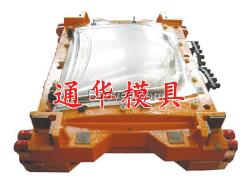 汽車模具質(zhì)量