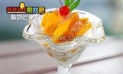 開冷飲奶茶加盟店