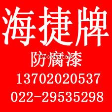 冷镀锌防腐中间漆