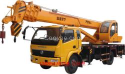 新型小型吊車生產(chǎn)廠家 價(jià)格優(yōu)惠
