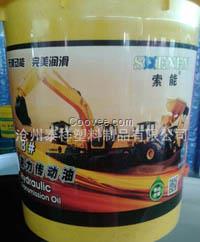 供應食品和物品相關的包裝袋