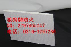 恩施防火封堵板材