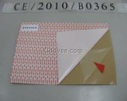 DIC8840ER膠帶