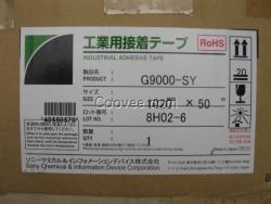 索尼G9000膠帶