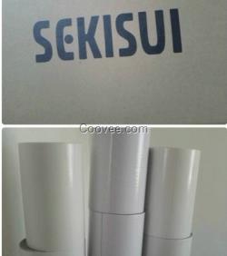積水5240VSB膠帶