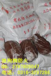 欽州電纜橋架防火泥