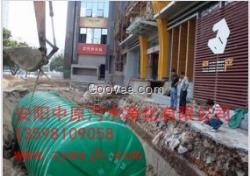 環(huán)保化糞池  中原污水凈化