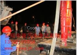 水泥化糞池廠  中原污水凈化