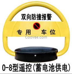 車(chē)位鎖批發(fā)|湖南遙控車(chē)位鎖批發(fā)|車(chē)位鎖